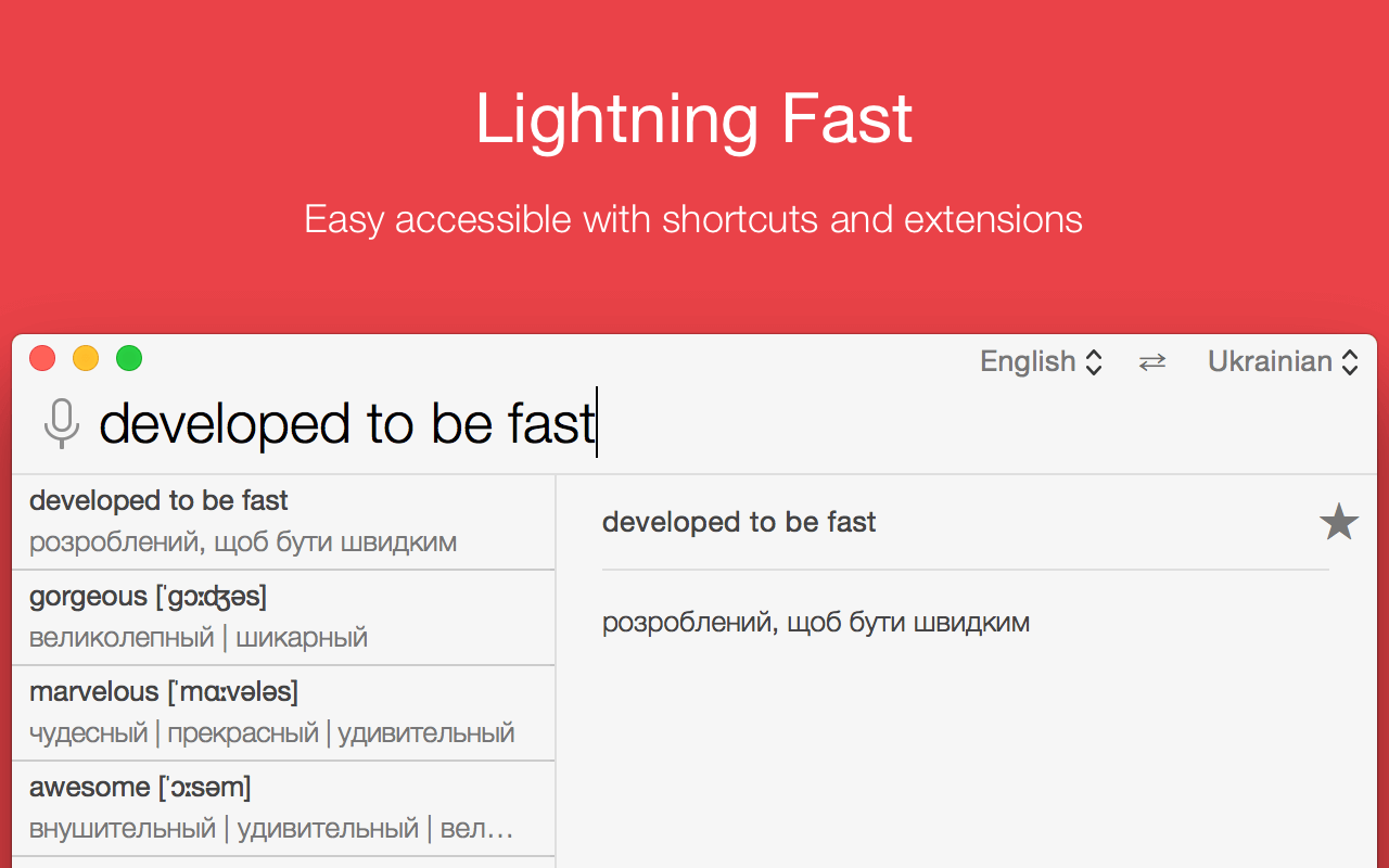 1599239104_troga_01 Troga – Công cụ dịch đa ngôn ngữ