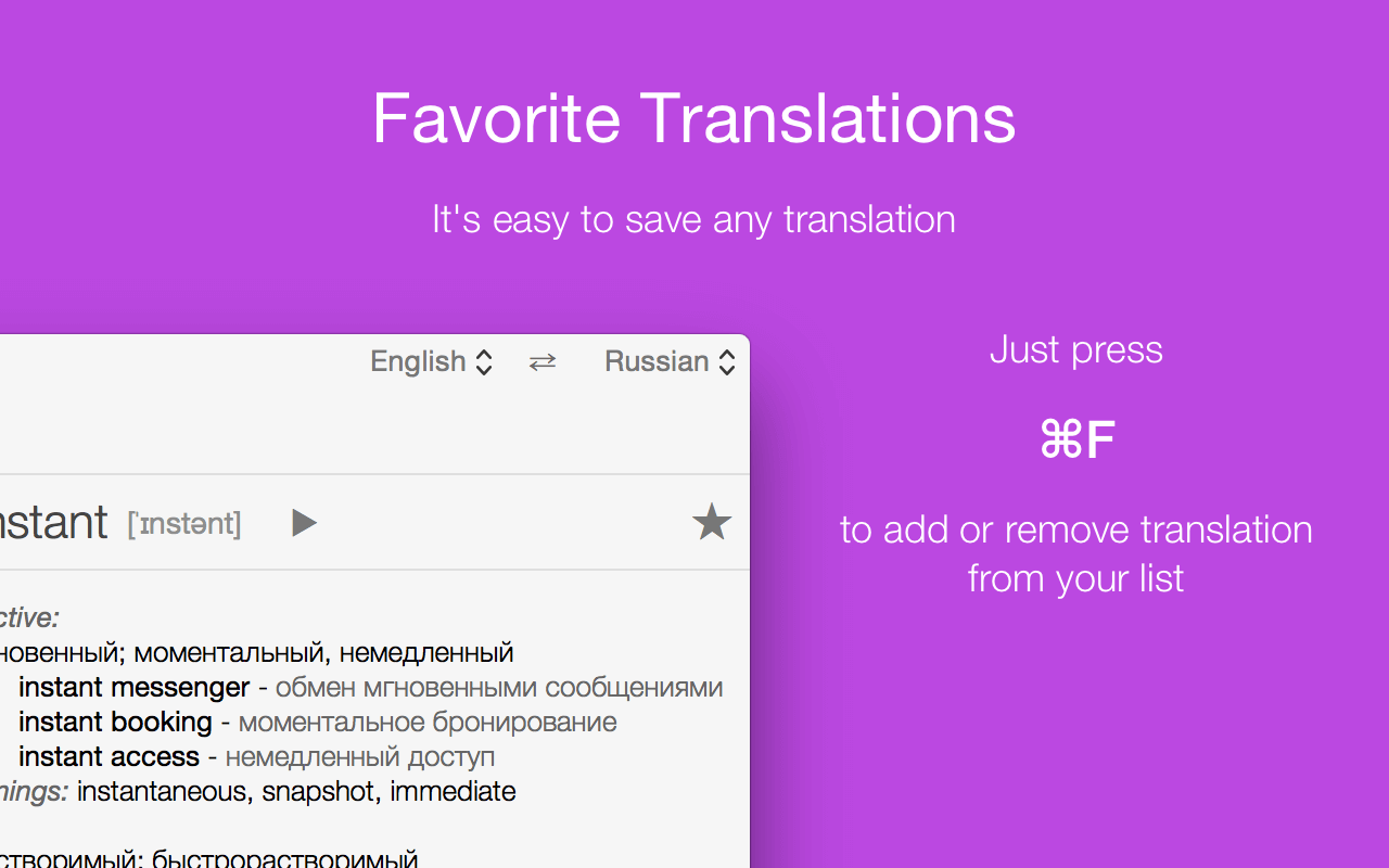 1599239194_troga_03 Troga – Công cụ dịch đa ngôn ngữ
