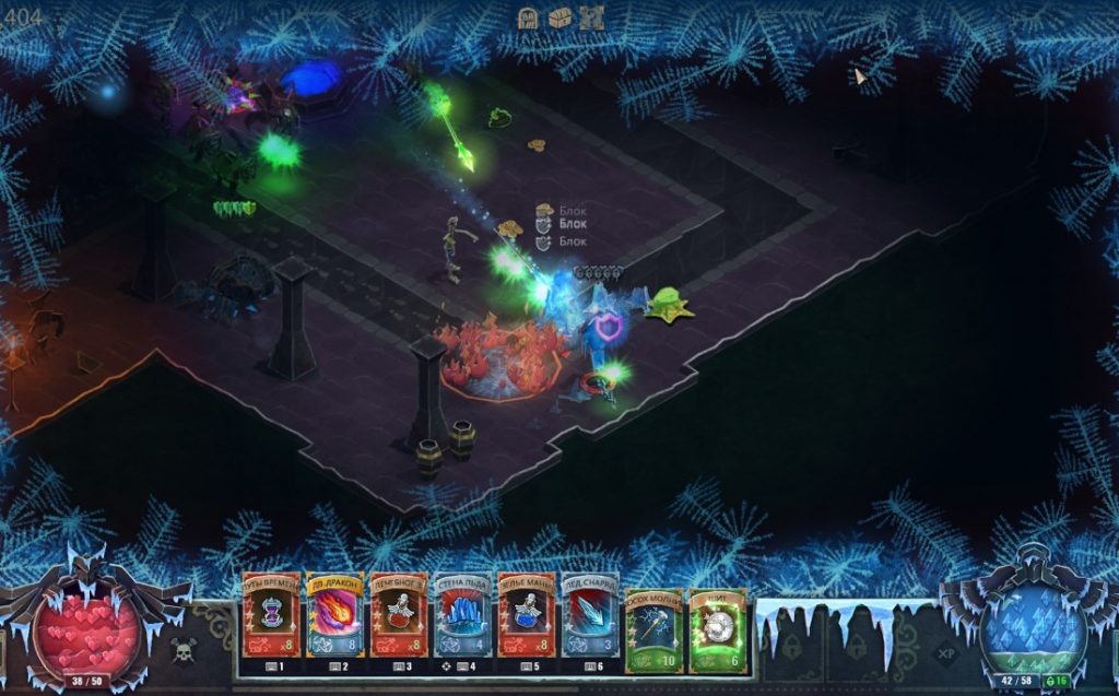 Book of Demons – Game phiêu lưu