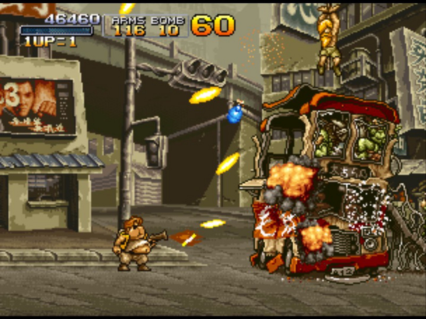 1658783097_1 Metal Slug X – Game bắn súng cổ điển