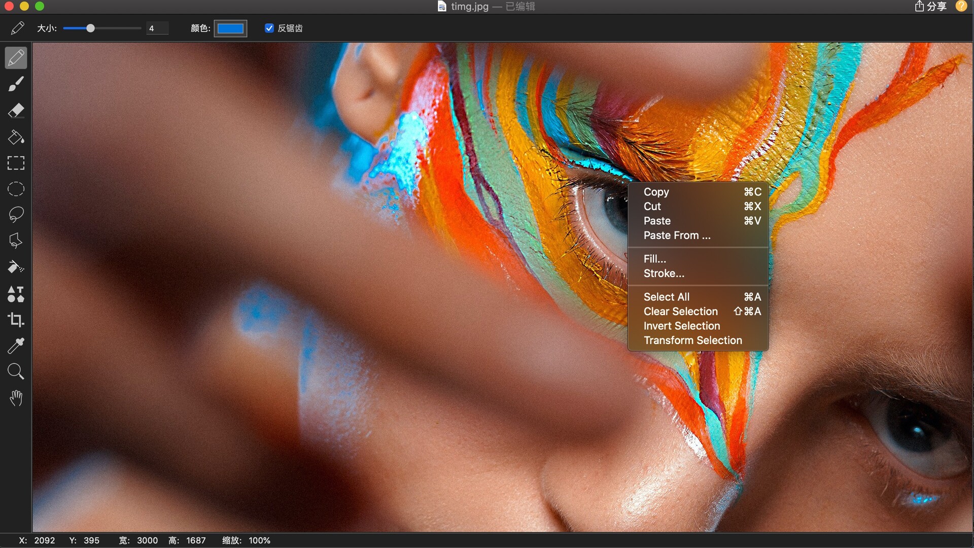 New Paint X – Công cụ vẽ chuyên dụng trên Mac