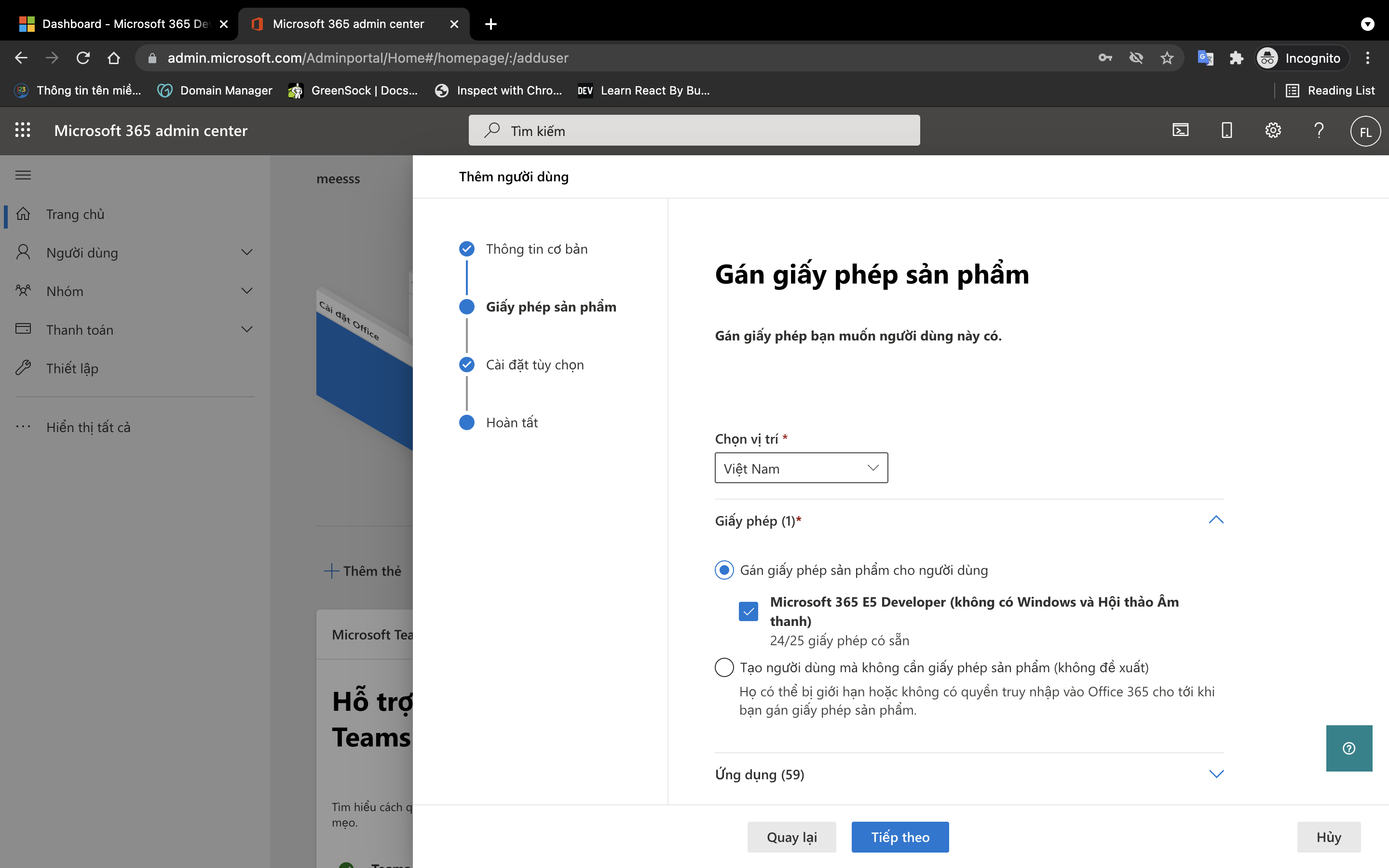 Tự tạo tài khoản Office E5 [Office 365+OneDrive 5TB]