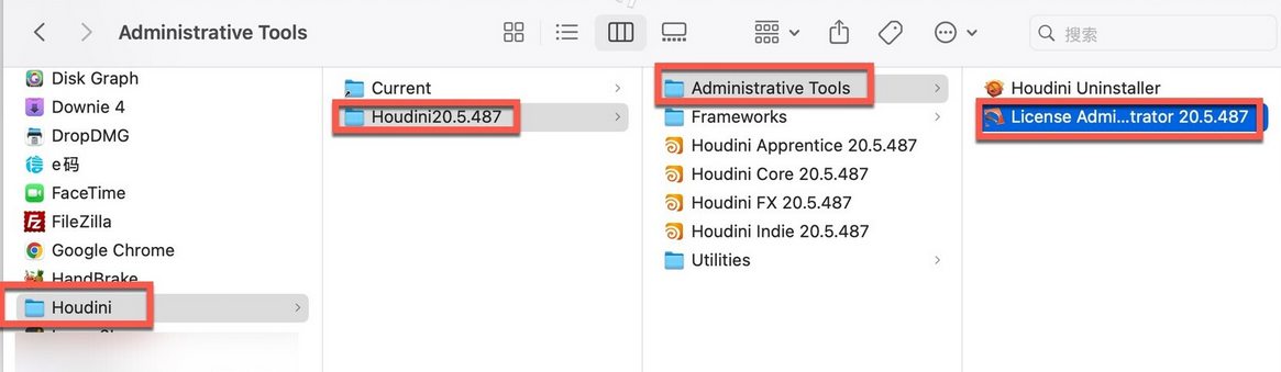screenshot-2025-06-05-160401 SideFX Houdini – Phần mềm tạo kỹ xảo phim 3D chuyên nghiệp