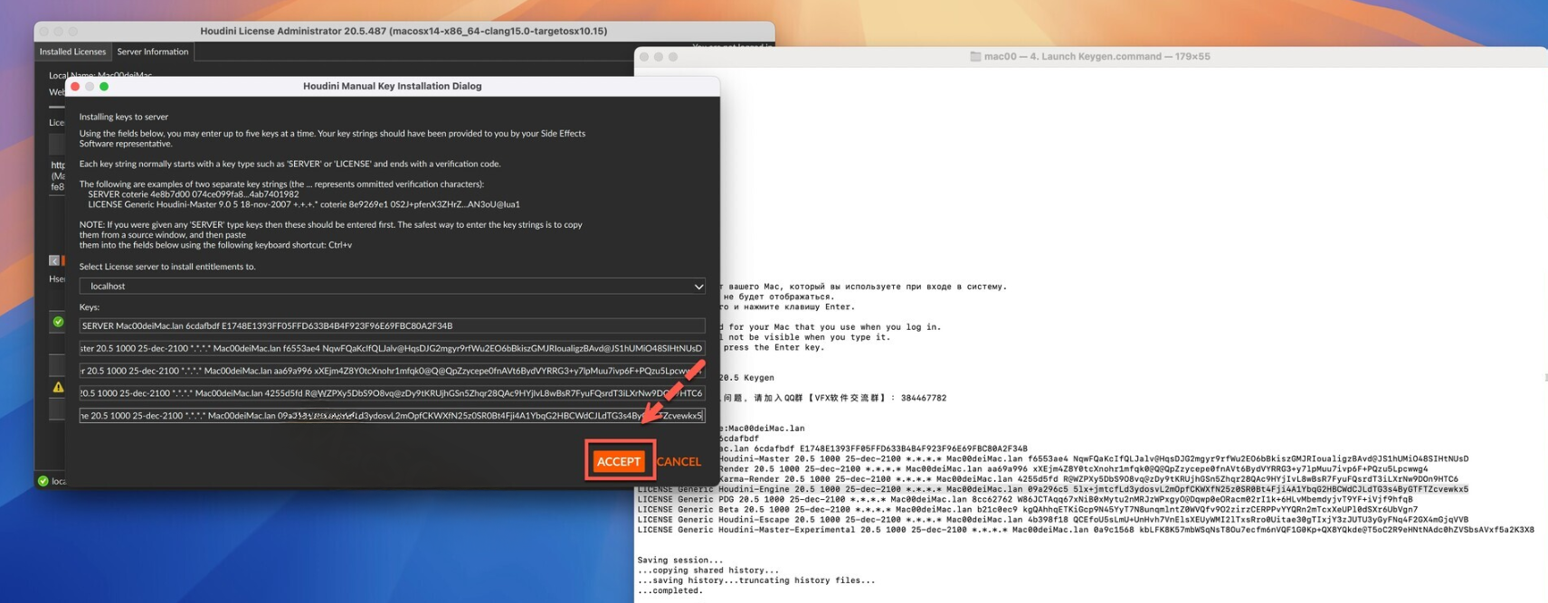 screenshot-2025-06-05-162025 SideFX Houdini – Phần mềm tạo kỹ xảo phim 3D chuyên nghiệp